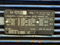 Allweiler - NIT40-250/01