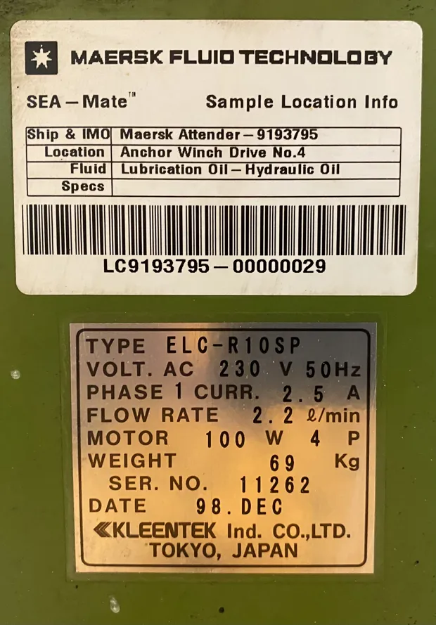 Image 6 of 7 - Kleentek - ELC-R10SP