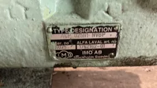 IMO - ACP 025N1 NVBP