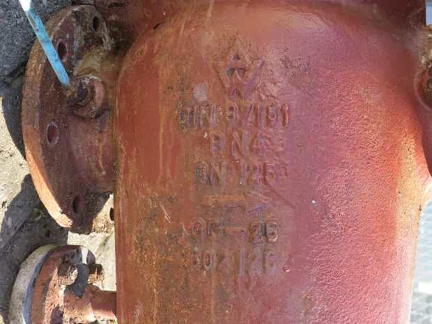 Image 5 of 5 - AW - DIN 87151 PN4 DN 125