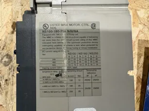 MERLIN GerIN - NS160H