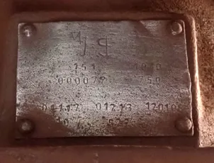 ABB / BBC - RR-151