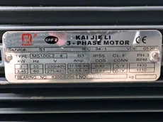 Kaijieli - MS100L2-4