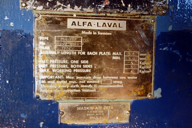 Image 1 of 1 - Alfa Laval - P14 VBA