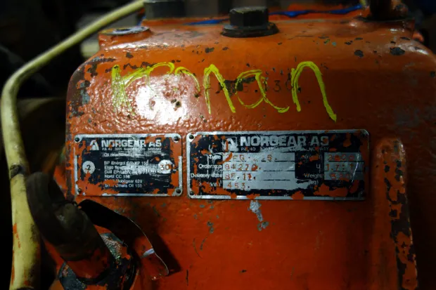 Image 3 of 3 - Norgear - 2FG225