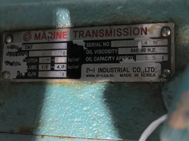 Image 4 of 4 - D-I Industrial - DMT 150 M