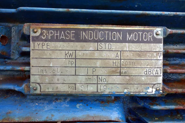 Image 4 of 4 - Allweiler - SNH 680-46