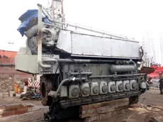 Wärtsilä - 8R32