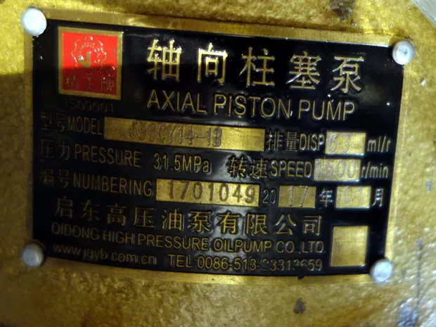 Image 6 of 6 - HS265