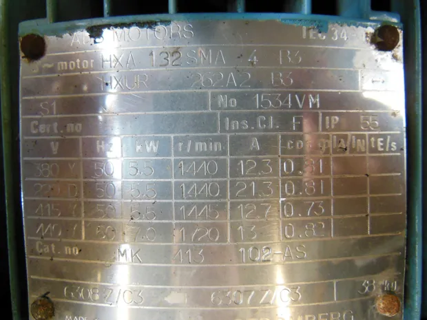 Image 3 of 3 - HP178