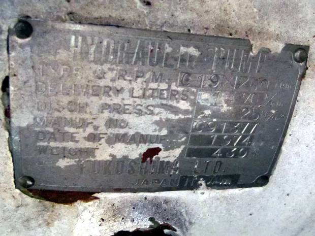 Image 2 of 2 - Brattvaag - G19 counter clockwise