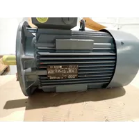 VEM - K25R 132M 2 DK HW