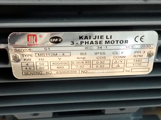 Image 4 of 4 - Kaijieli - MS112M-4