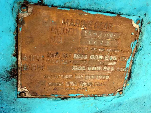 Image 3 of 3 - Yanmar Diesel - YC-2000