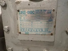 IHI-BBC - VTR 304-11