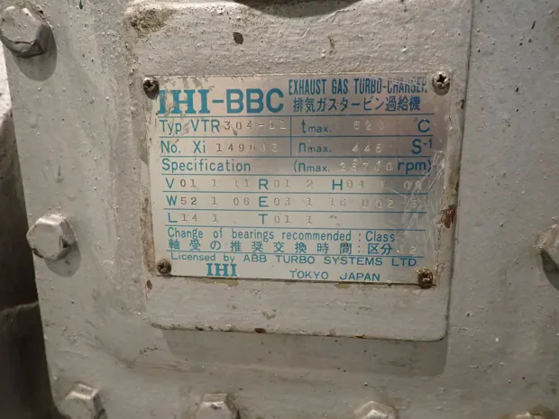 Image 6 of 6 - IHI-BBC - VTR 304-11