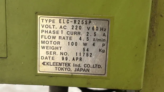 Image 7 of 8 - Kleentek - ELC-R25SP