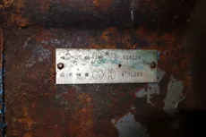 Nissan - 47BL029