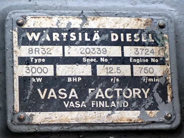 Image 7 of 7 - Wärtsilä - 8R32