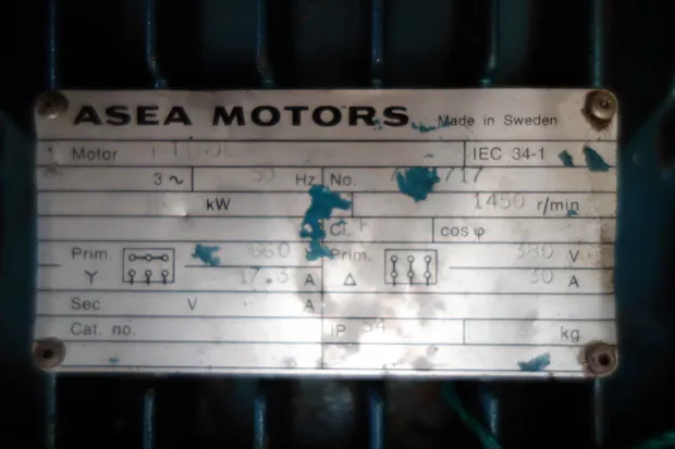 Image 3 of 4 - IMO - E4T 052K1