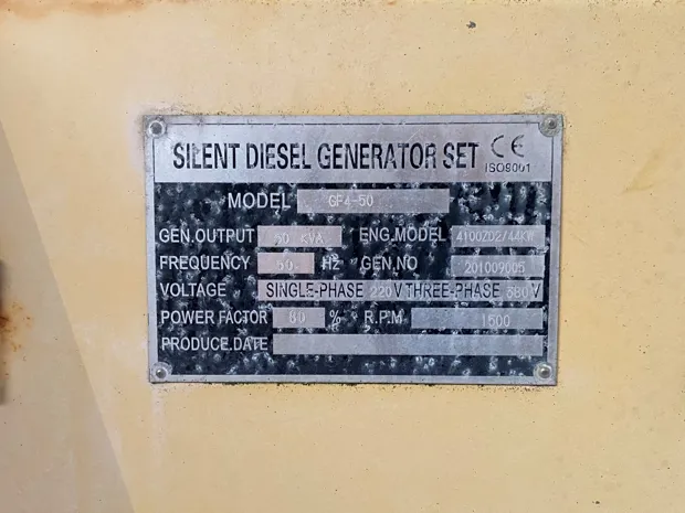 Image 13 of 14 - Silent Diesel, type GF4-50