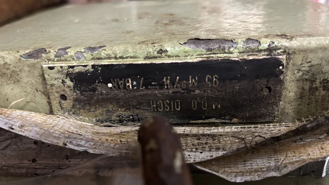 Image 7 of 7 - IMO - No plate