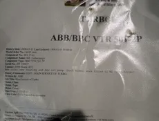 ABB / BBC - VTR 501-2P