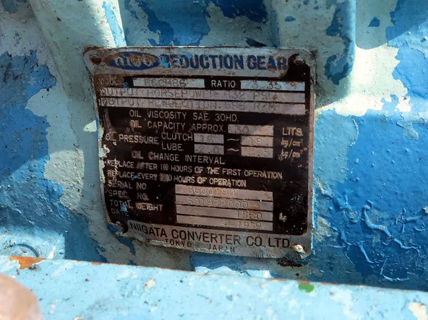 Image 5 of 5 - Niigata - RGCM86