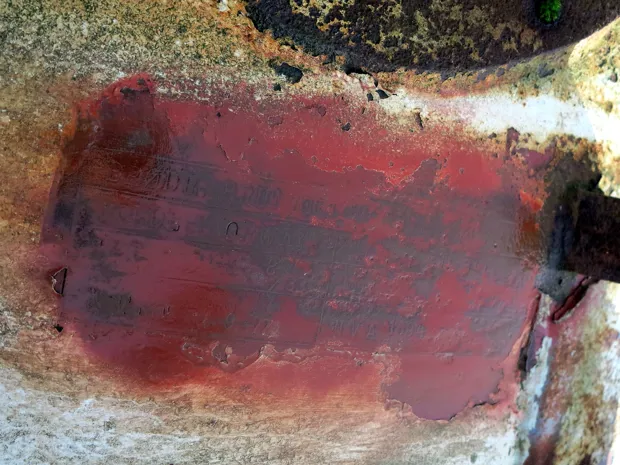 Image 3 of 4 - Brunvoll - SPT 340 SPT 1071 8/33 NVA. 169420 DNV