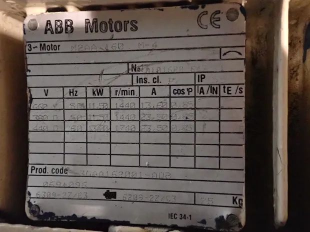 Image 7 of 7 - Azcue - BT IL 70D2-F