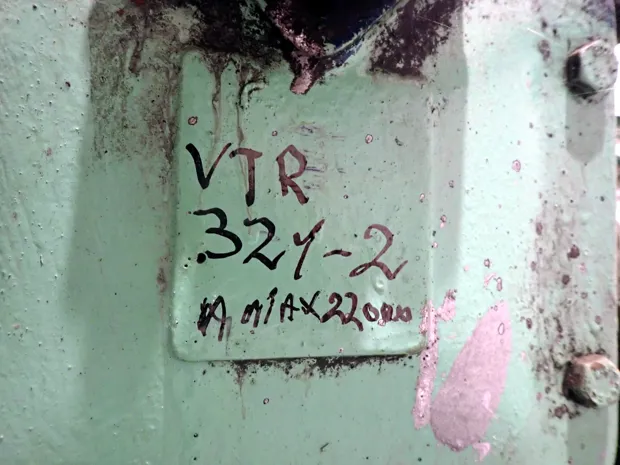 Image 4 of 5 - ABB / BBC - VTR 321-2M