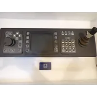 Kongsberg  - cJoy Operator Terminal