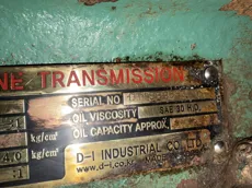 D-I Industrial - DMT 150H