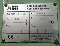 ABB / BBC - VTR 301-11