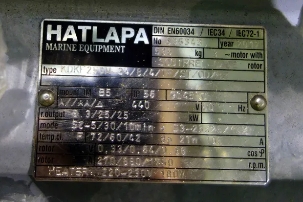 Image 3 of 3 - Hatlapa - KDKF 250M-24/8/4/ TF/ST/OD/Br