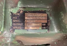 Volvo - TAD 121 CHC