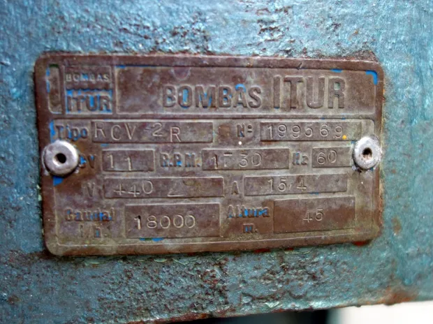 Image 3 of 3 - ITUR - RCV 2R