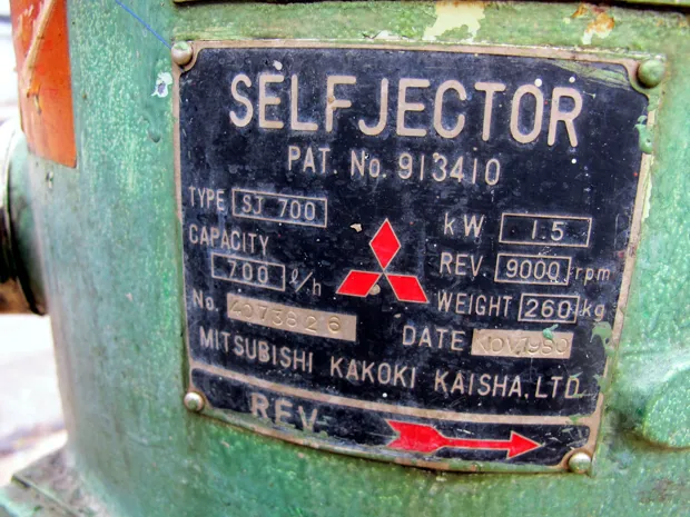 Image 2 of 2 - Mitsubishi - SJ700