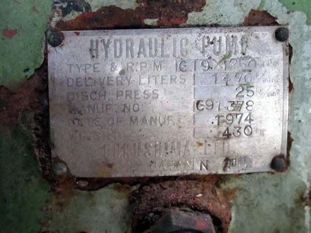 Image 2 of 2 - Brattvaag - G19 counter clockwise