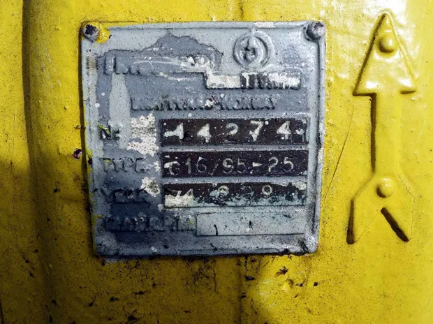 Image 3 of 3 - Brattvaag - G16 / 95-25 Clockwise