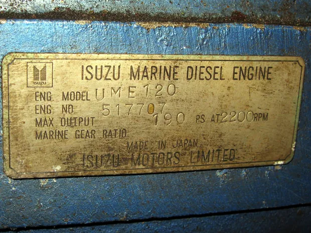 Image 5 of 5 - Isuzu - UME120