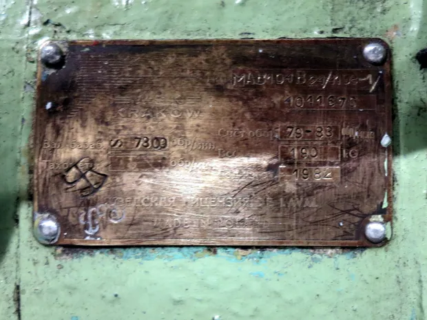 Image 5 of 5 - WSK Krakow - MAB 104B-24/4108-1