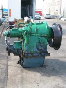 Ulstein - 220 AGSC