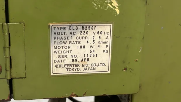 Image 7 of 8 - Kleentek - ELC-R25SP