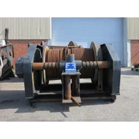 Trawl winch