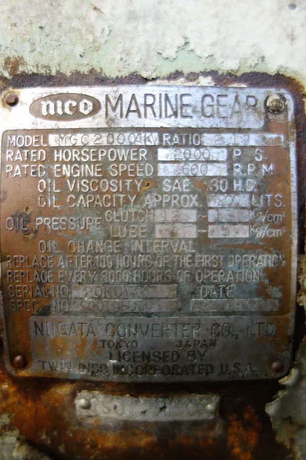 Image 9 of 9 - Nico - MGC 2000 AKV