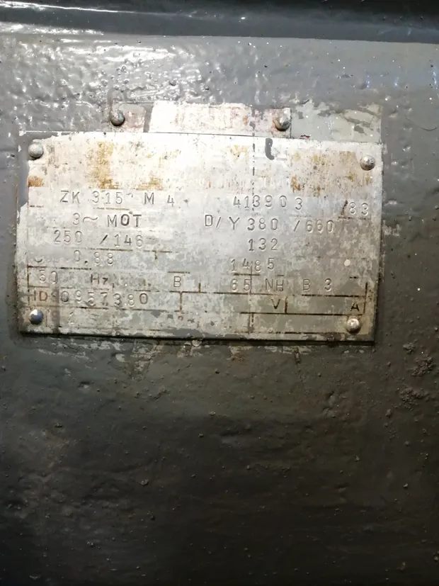 Image 5 of 6 - HP255