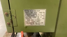 Kleentek - ELC-R10SP