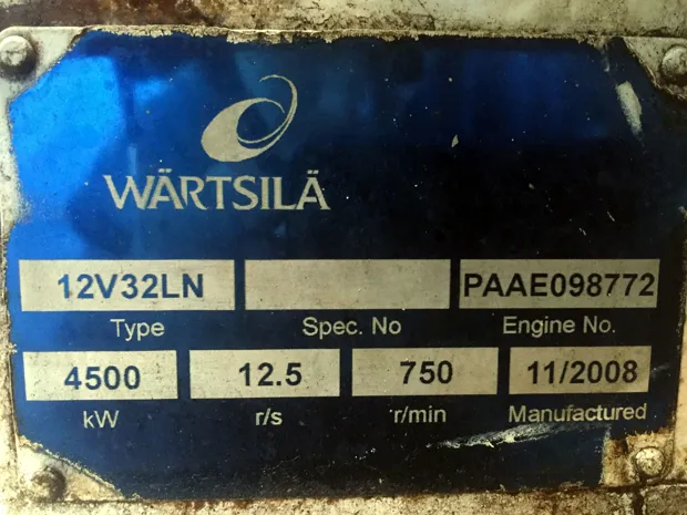 Image 14 of 14 - Wärtsilä - 12V32LN (port)