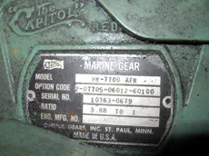 Capitol - HY-7700 AER